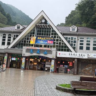 いやー楽しかった！
ありがとう😆