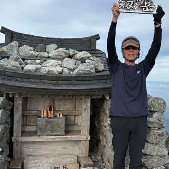 別山尾根ルートから初登頂㊗️🙌☺️