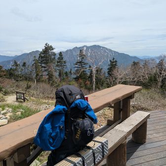 さて下山しますっ