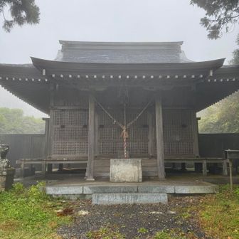 八溝嶺神社⛩️