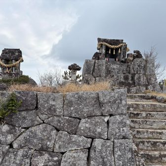 作礼山（さくれいざん）東峰（権現山）⛰️  登頂