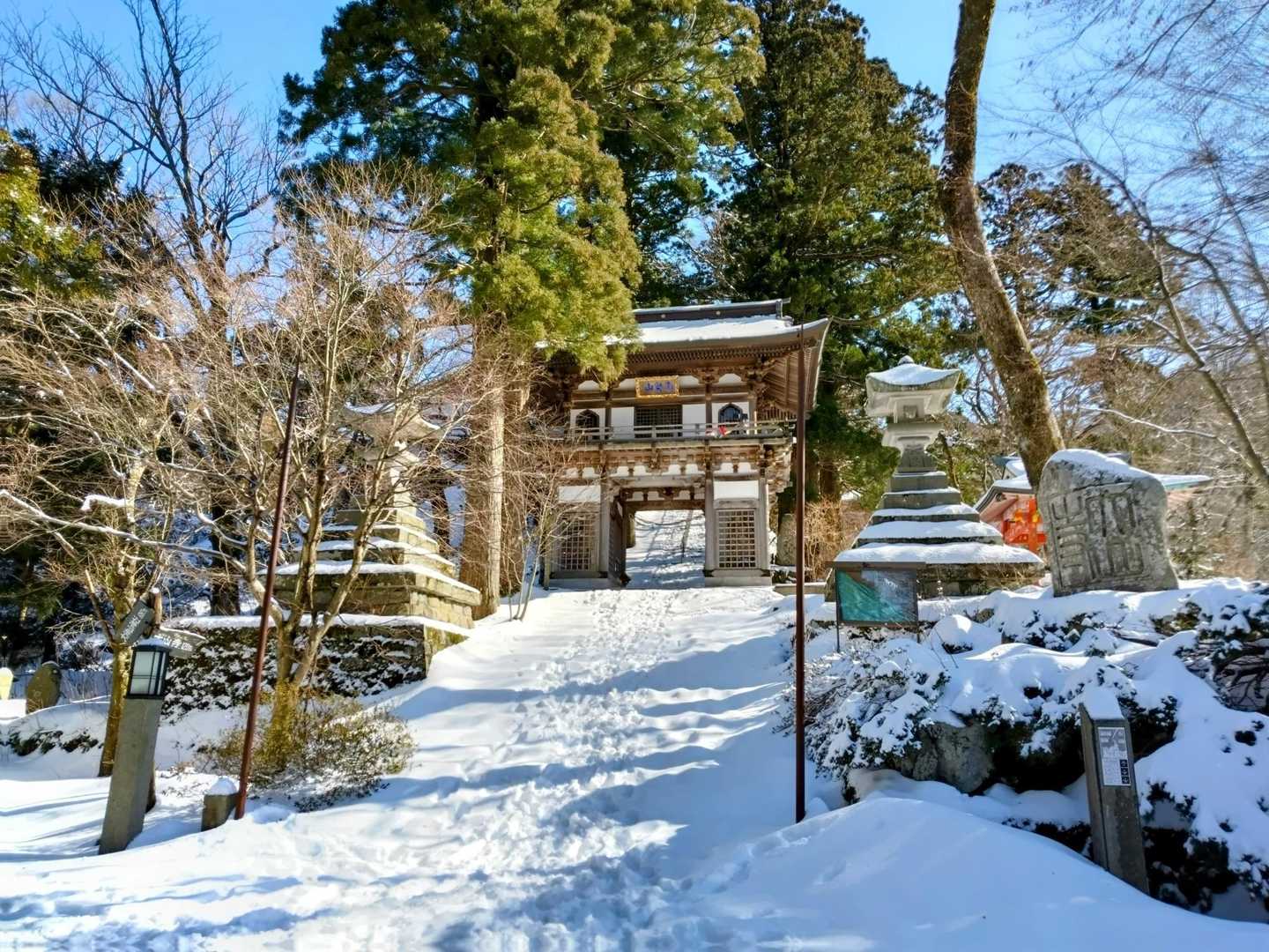 大山寺山門‼️