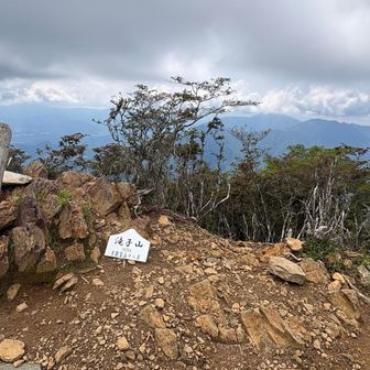 30分くらい休んで、下山開始❗️

