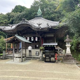 大師堂