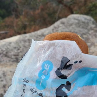 お昼とおやつで回復！