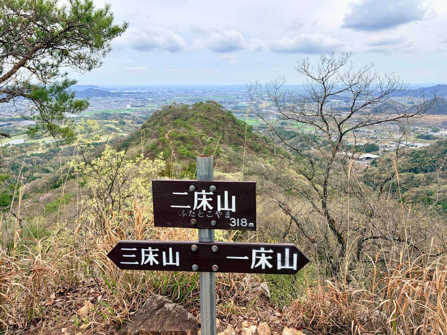 出尾根コース登山口-三床山-天ヶ岳-林山-金原山 周回コースの写真
