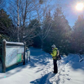 牛留池木道入口