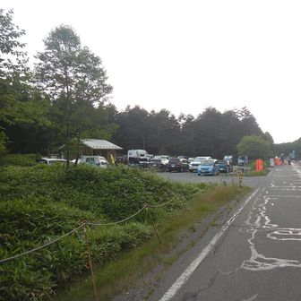 無事下山しました。
お疲れ様でした♪