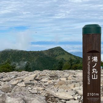 湯ノ丸山の、山頂〜の烏帽子岳