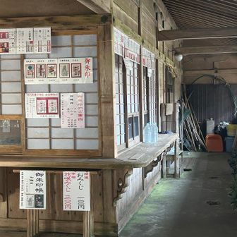 献水12リットル