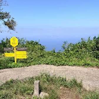 その後は嘉納山へ