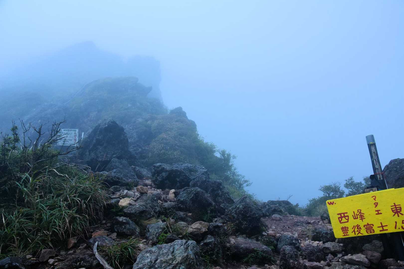 マタエではこんな感じなんで、西峰が晴れてるなんて想像出来ない。