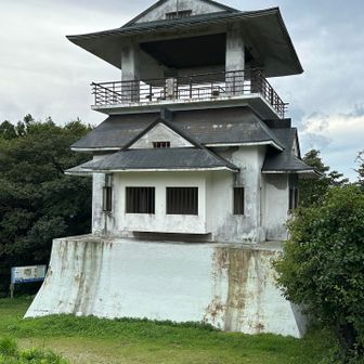 天守閣ではなく展望台らしい