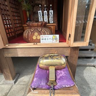 いろいろお願いするという🤣