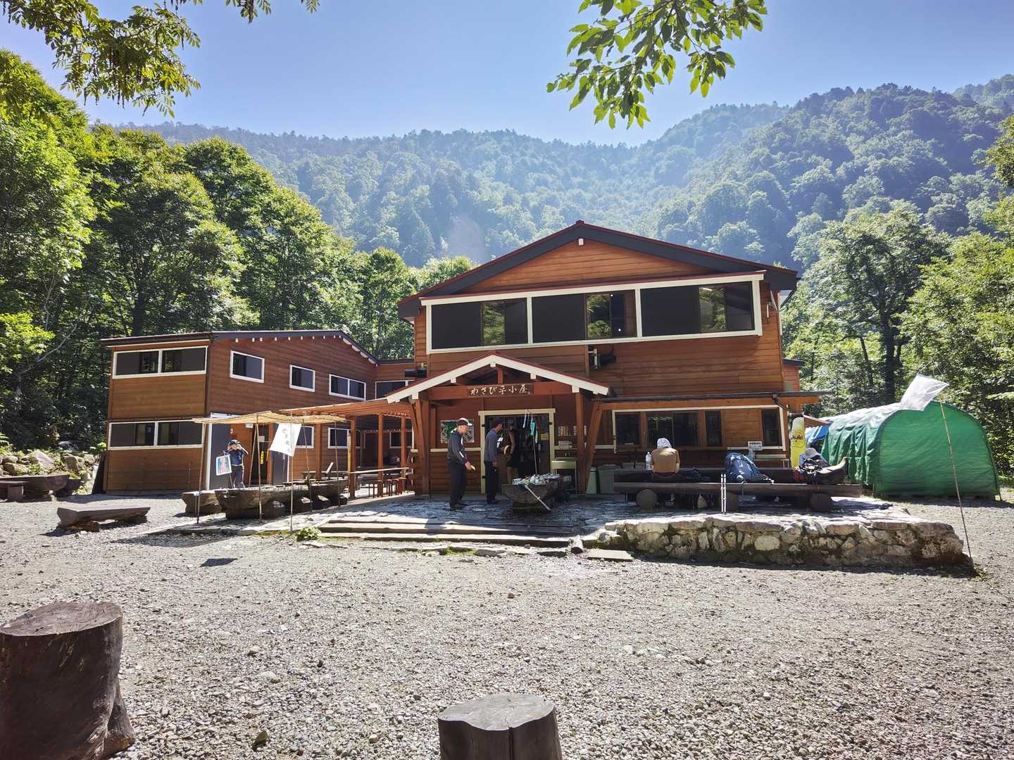 わさび平小屋