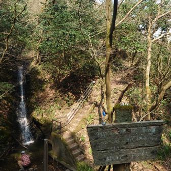 無事に下山完了。
次回は逆周回かな。