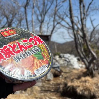 痛恨のミスお湯なし！眺めるのみ！