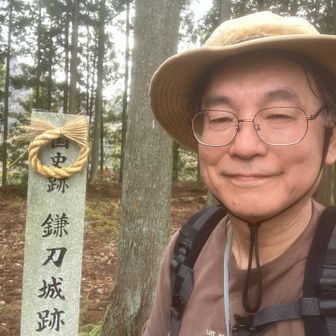 証拠写真を再び。
やはり、下から登ってきた今回の方が達成感があり、満足度も高いです。👍