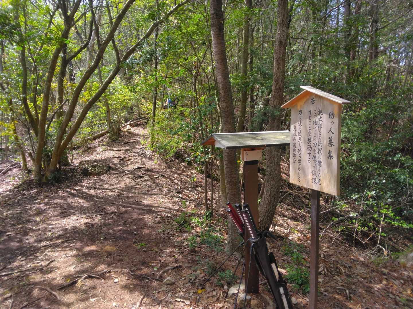 てくてく‥🚶‍♂️🚶‍♀