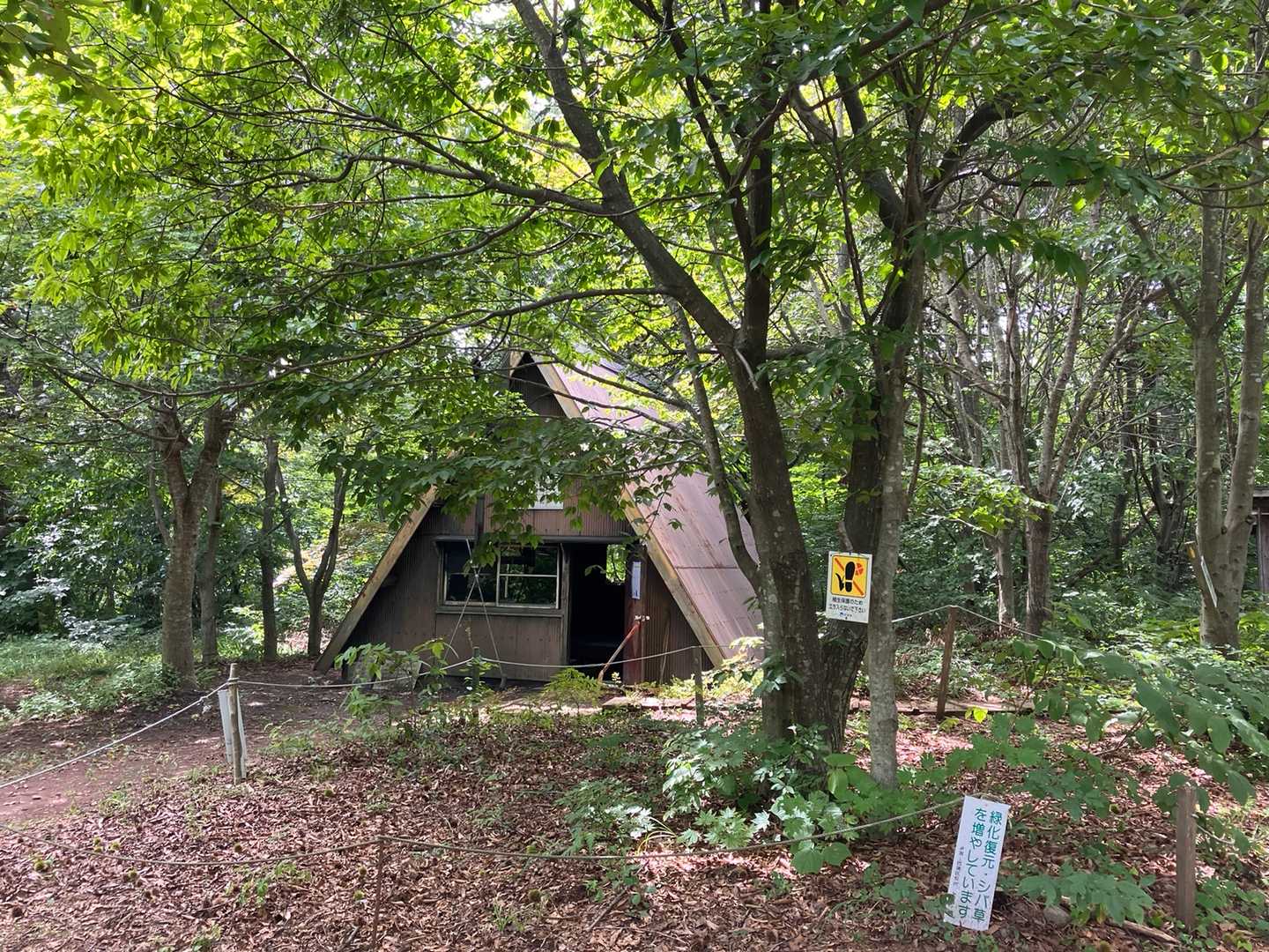 三角小屋🛖
山頂は19℃位