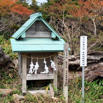 一から五までこういう祠が
それぞれ祀る神様が違ってました