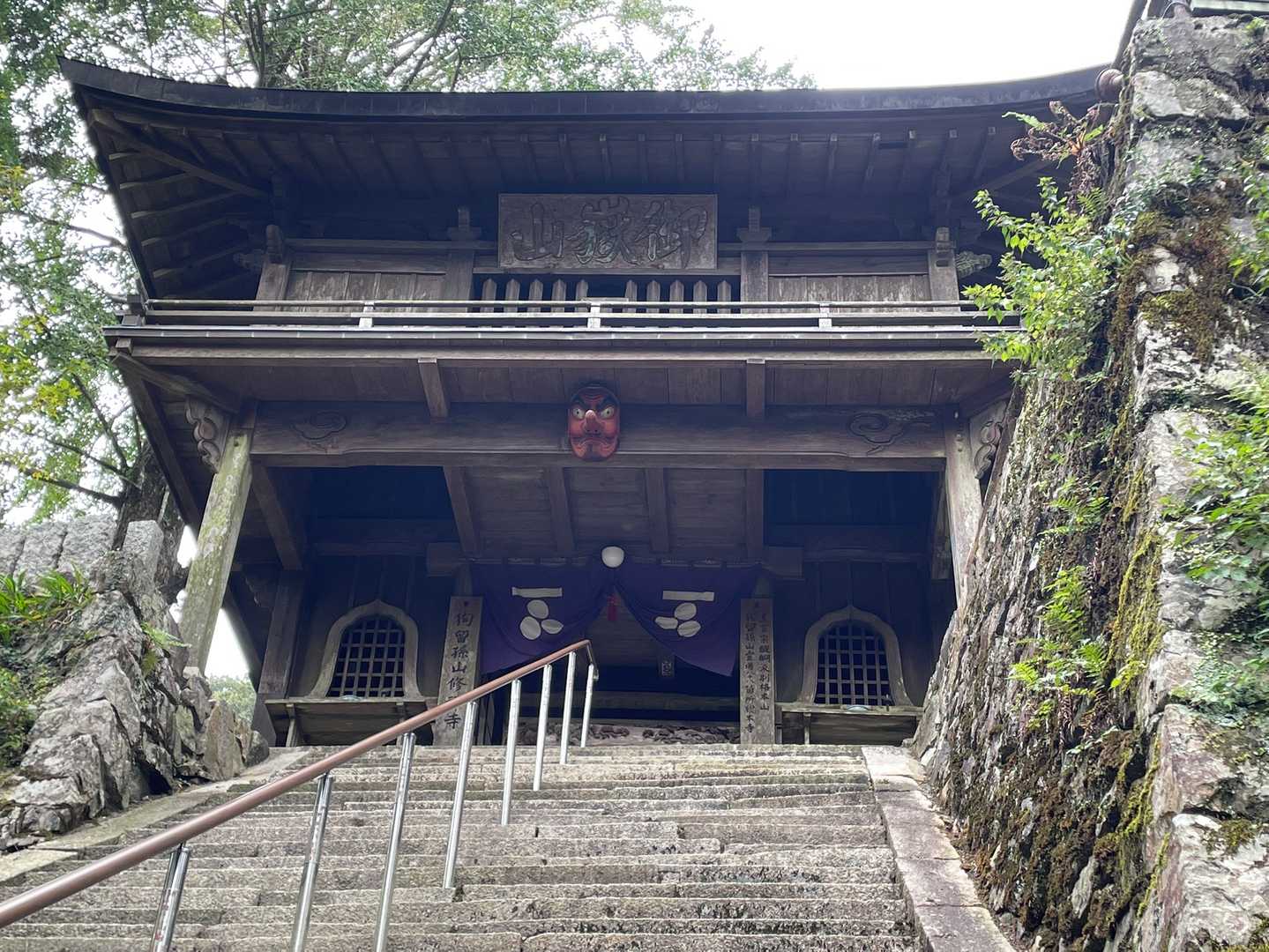 天狗がお出迎え