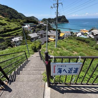 この雰囲気好きだ〜