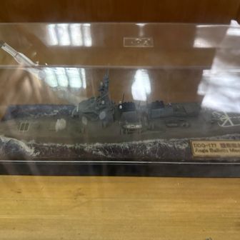 護衛艦あたごの模型