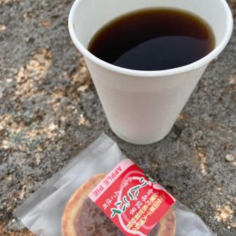 おやつは地元のものを