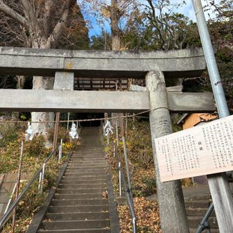 八雲神社
ここから大仏の方に向かうが人が多いので変更して鎌倉駅に出る
ここから鎌倉駅に出た方が近かった