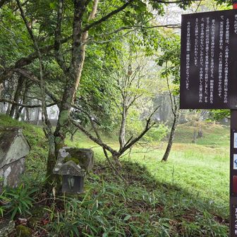夜叉神峠(1.770m)まで来ました
仮設🚻(¥100)