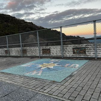 もう焼けてるね