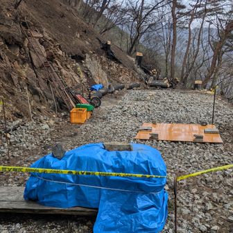 作業着工されてました✨