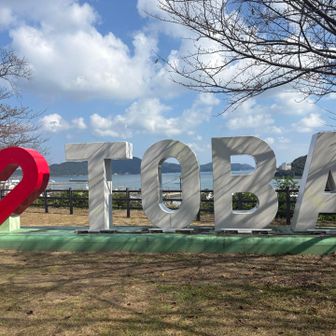 ❤️TOBA