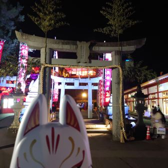 菜々志野権兵衛