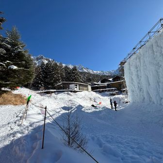 アイスキャンディー