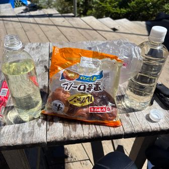 薬師沢小屋に預けた荷物を回収して腹ごしらえ