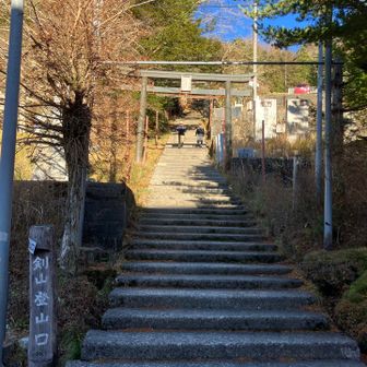 ありがとう、山の家と剣山