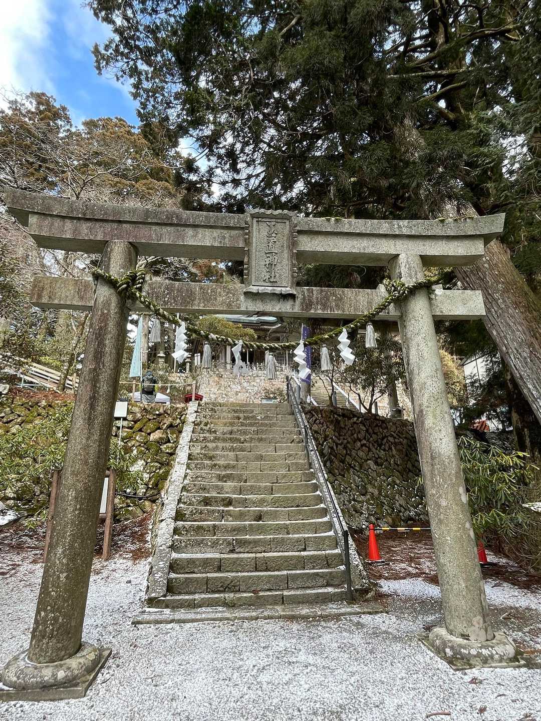 玉置神社⛩️⤴️