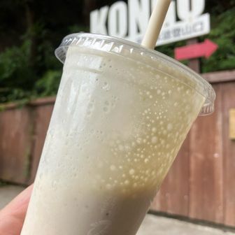 下山後のバナナ豆乳シェイクが美味い。
これが飲みたくてきたのだ。
木綿豆腐も一丁購入。
おつかれ山でした。