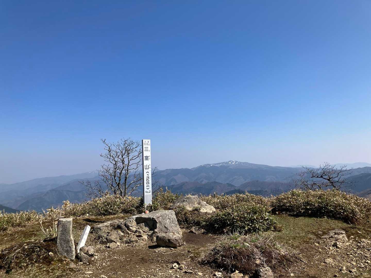 三室山登山口-三室山 往復コースの写真