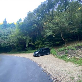 駐車スペースに停めてスタート▶️
まずは岩舟山へ⛰️