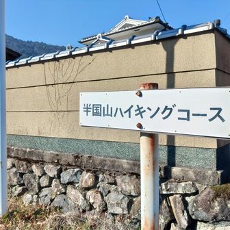 登りはメジャーな赤熊ルート