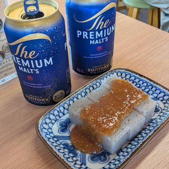 仕方ないので（何が！？）ビールを呑んで降りることにする