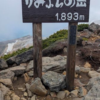 出来た!上ホロカメットクに行きます