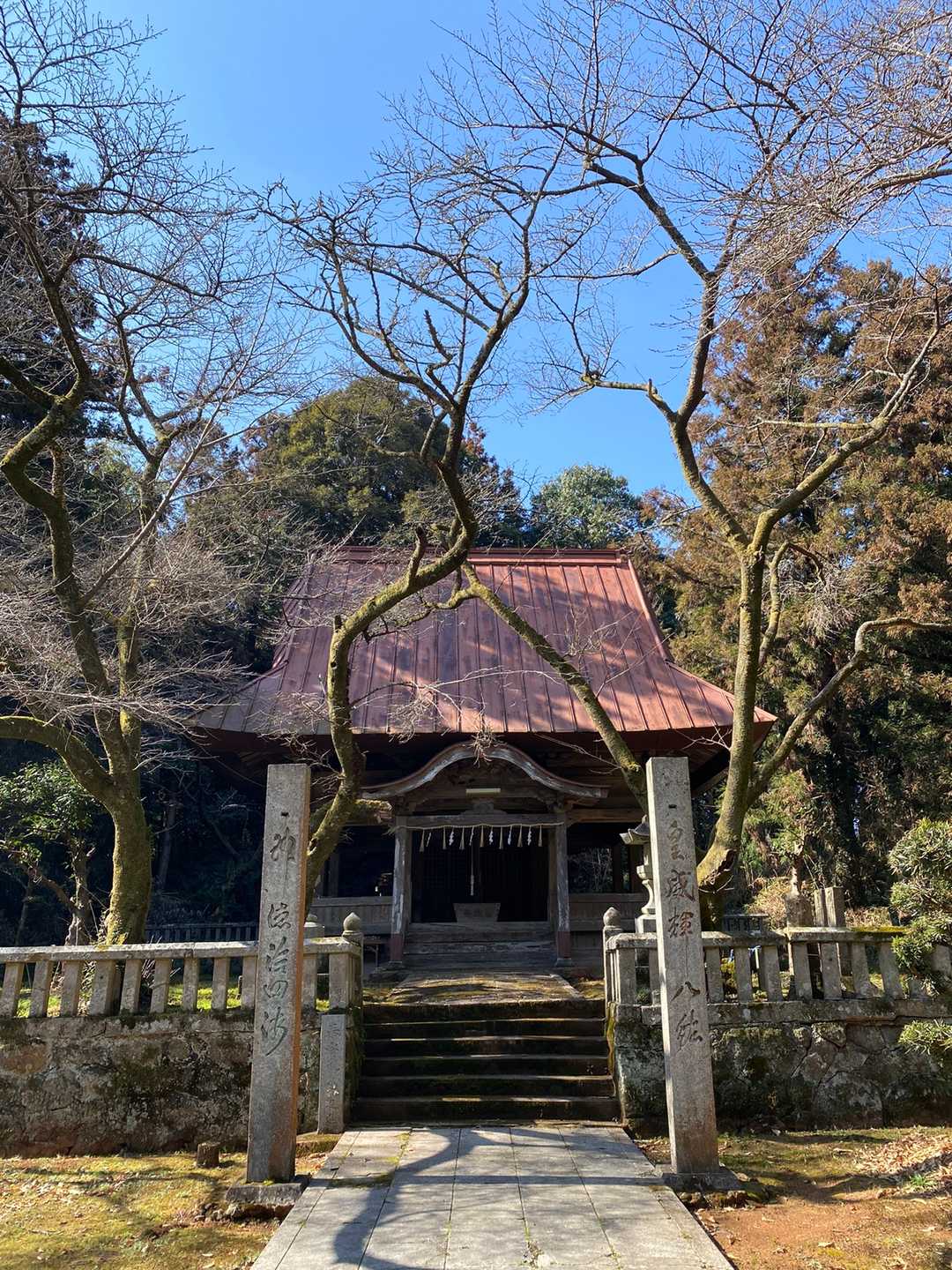 ここでは城山ピークゲット