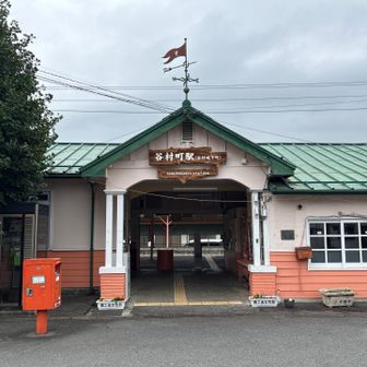 下山して、富士急行に沿ってランニング。まずは谷村町駅。