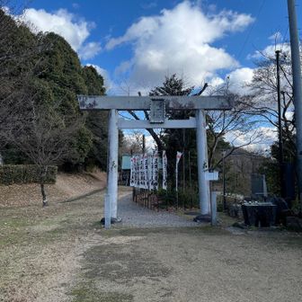 三井池水神神社