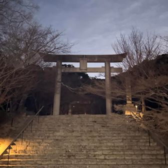 誰も居ない竈門神社💦
