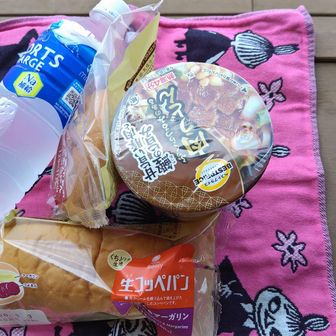 モグモグの時間、昼寝でも良いかな😁